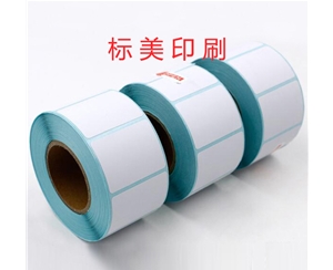 熱敏紙標簽