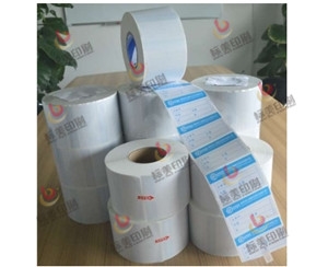 不干膠標簽